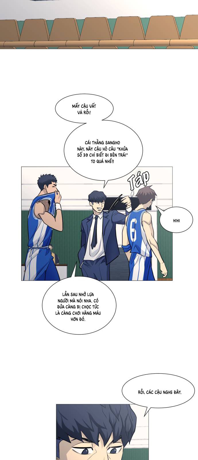 page_23