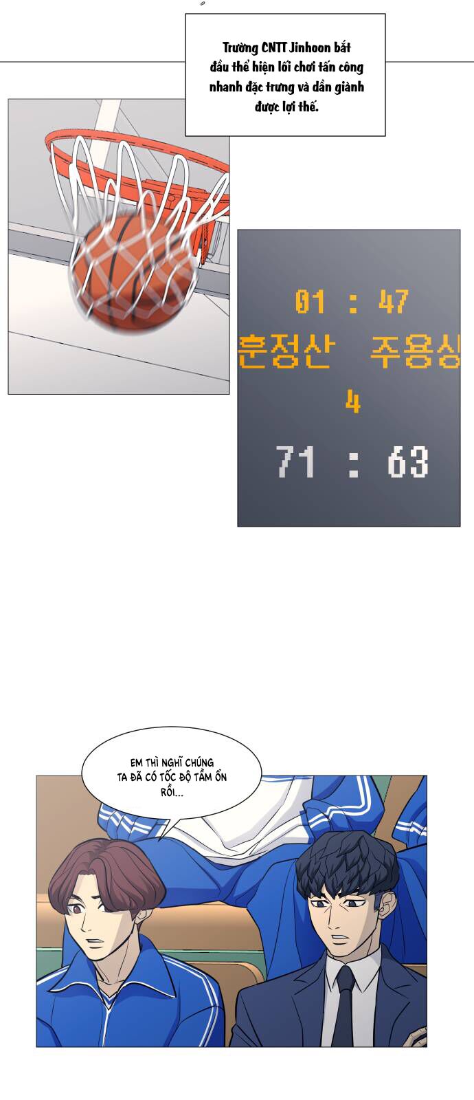 page_29