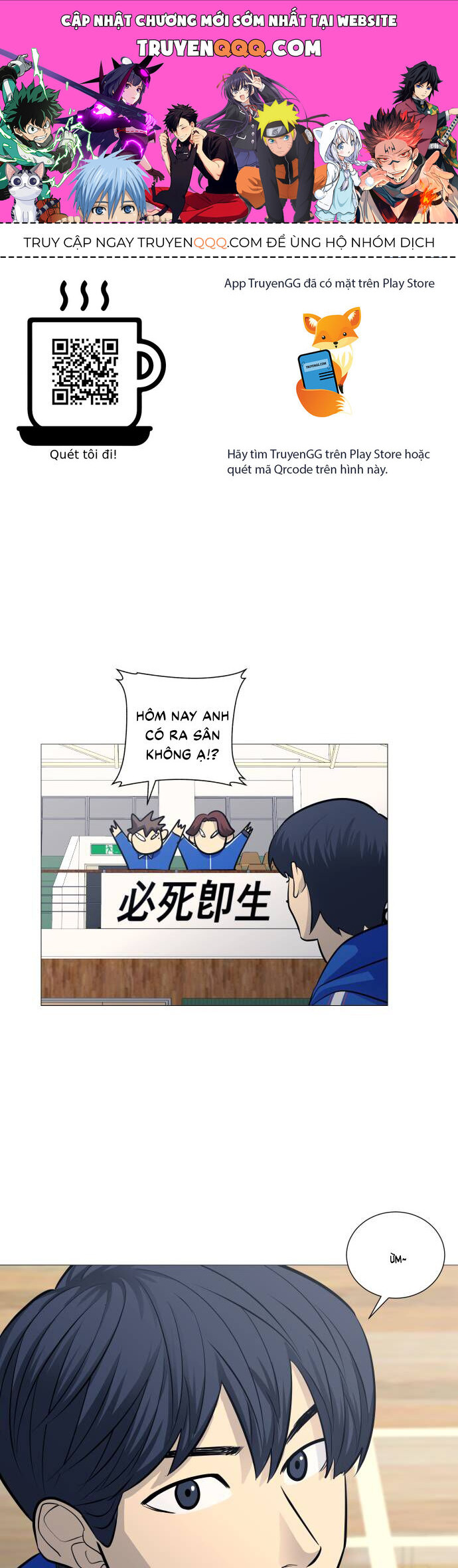 page_0