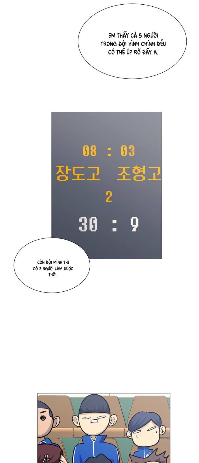 page_10