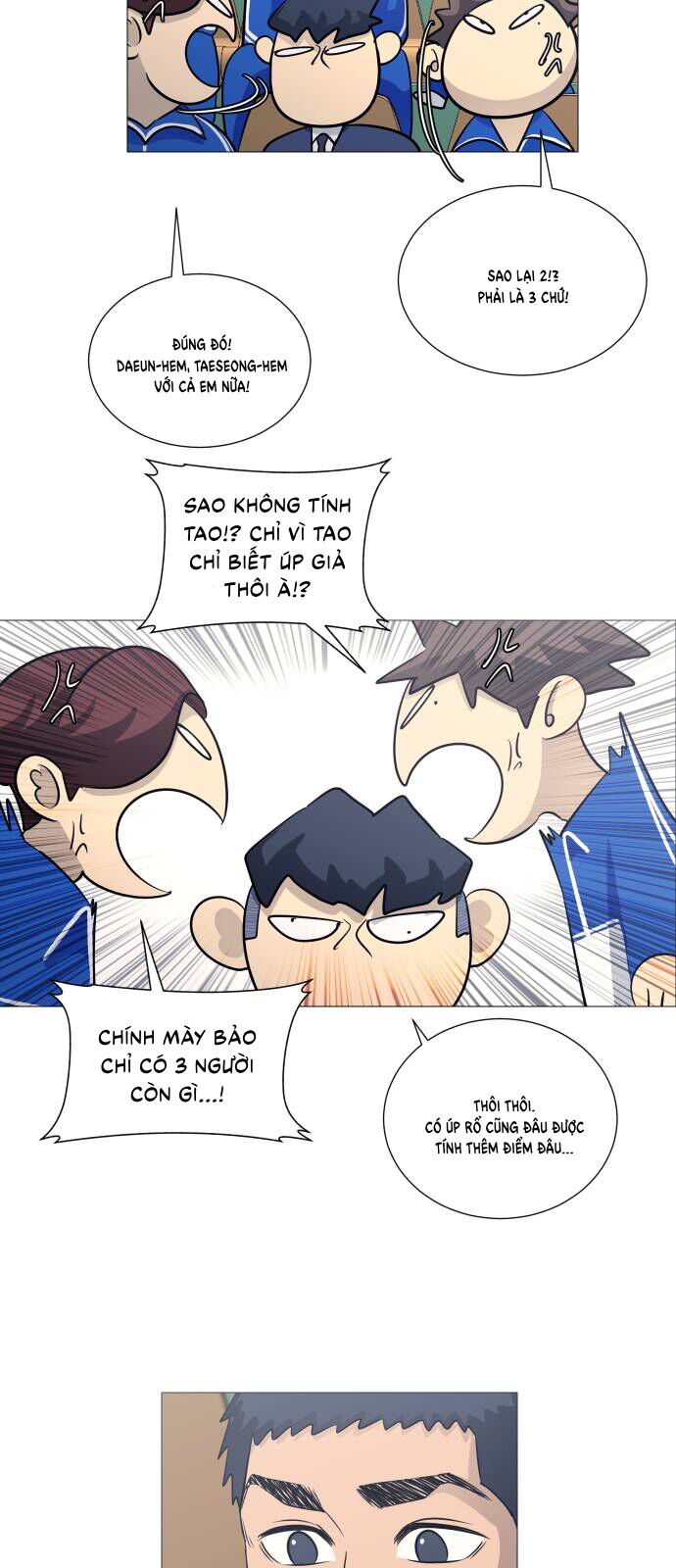 page_11