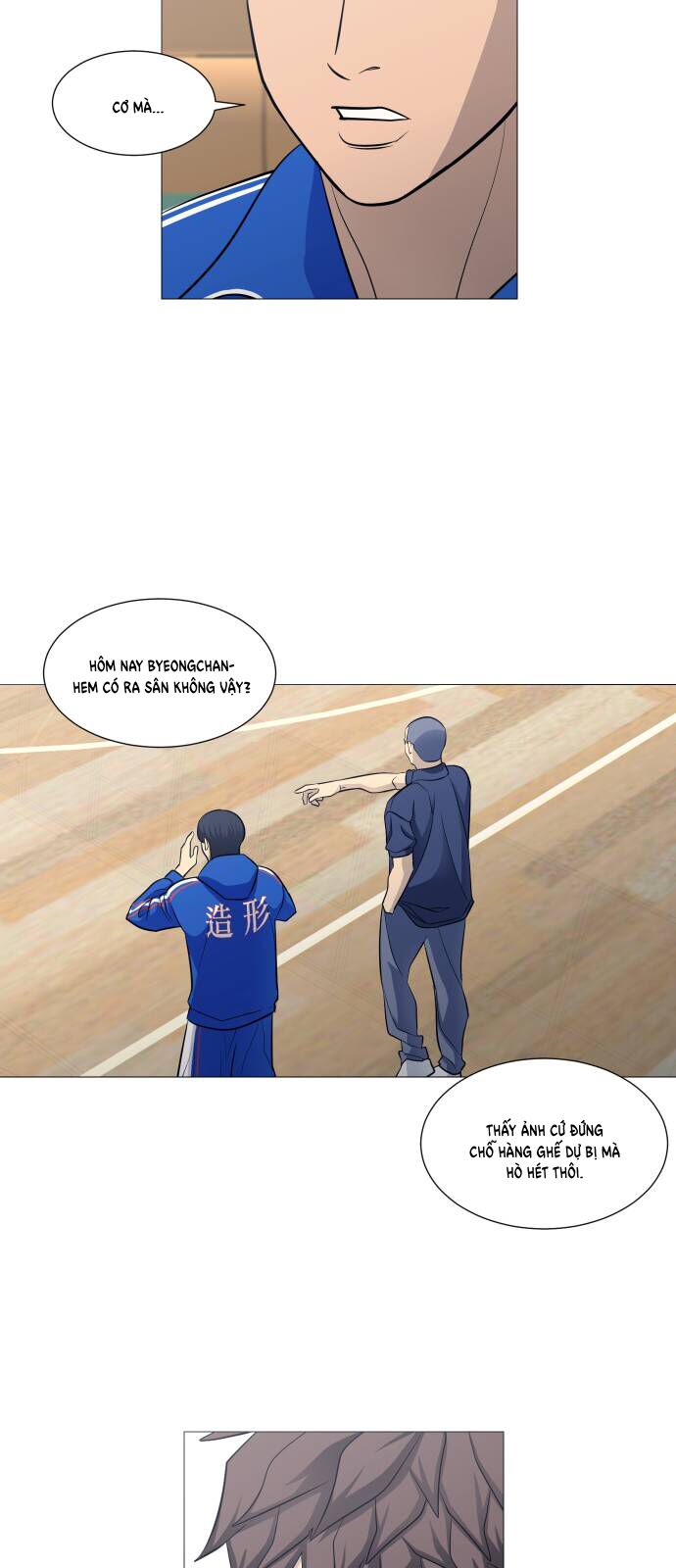 page_12