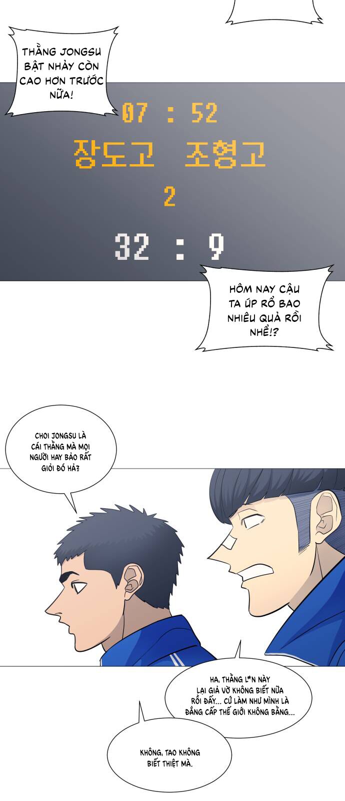 page_23