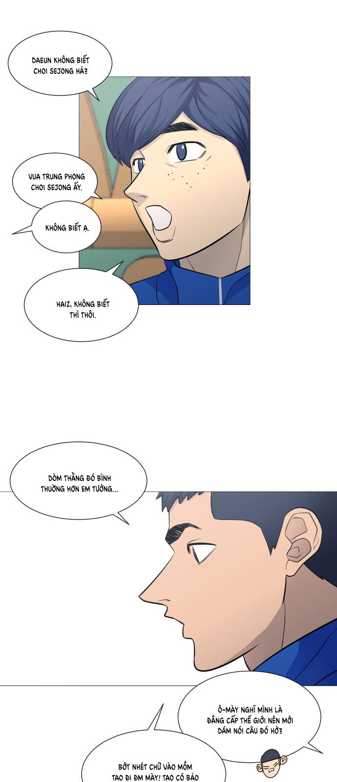 page_24