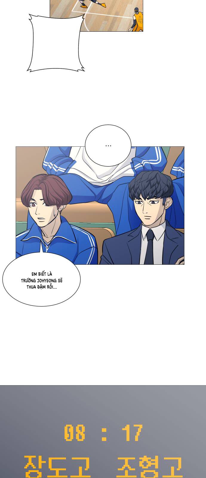 page_5