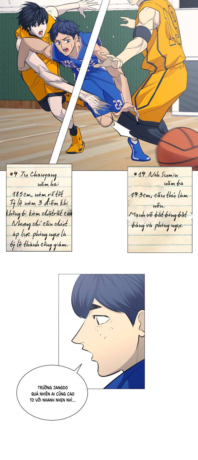 page_7