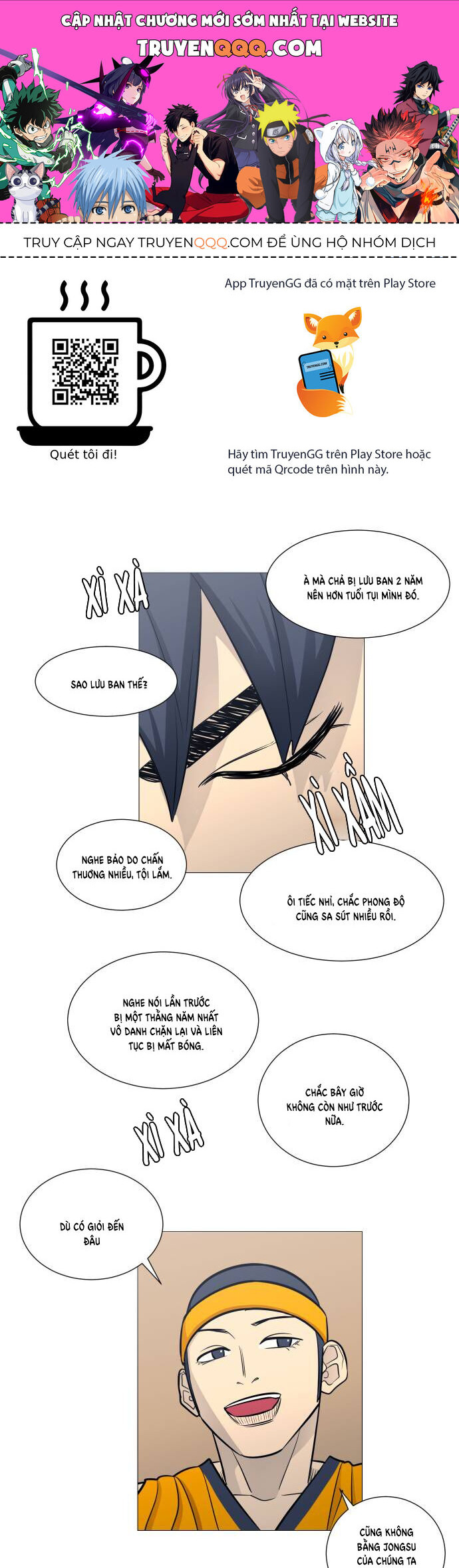 page_0