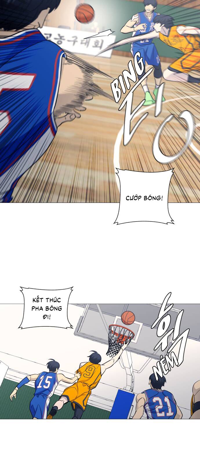 page_9