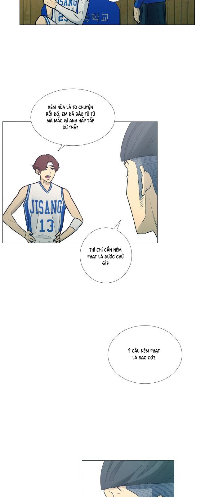page_21