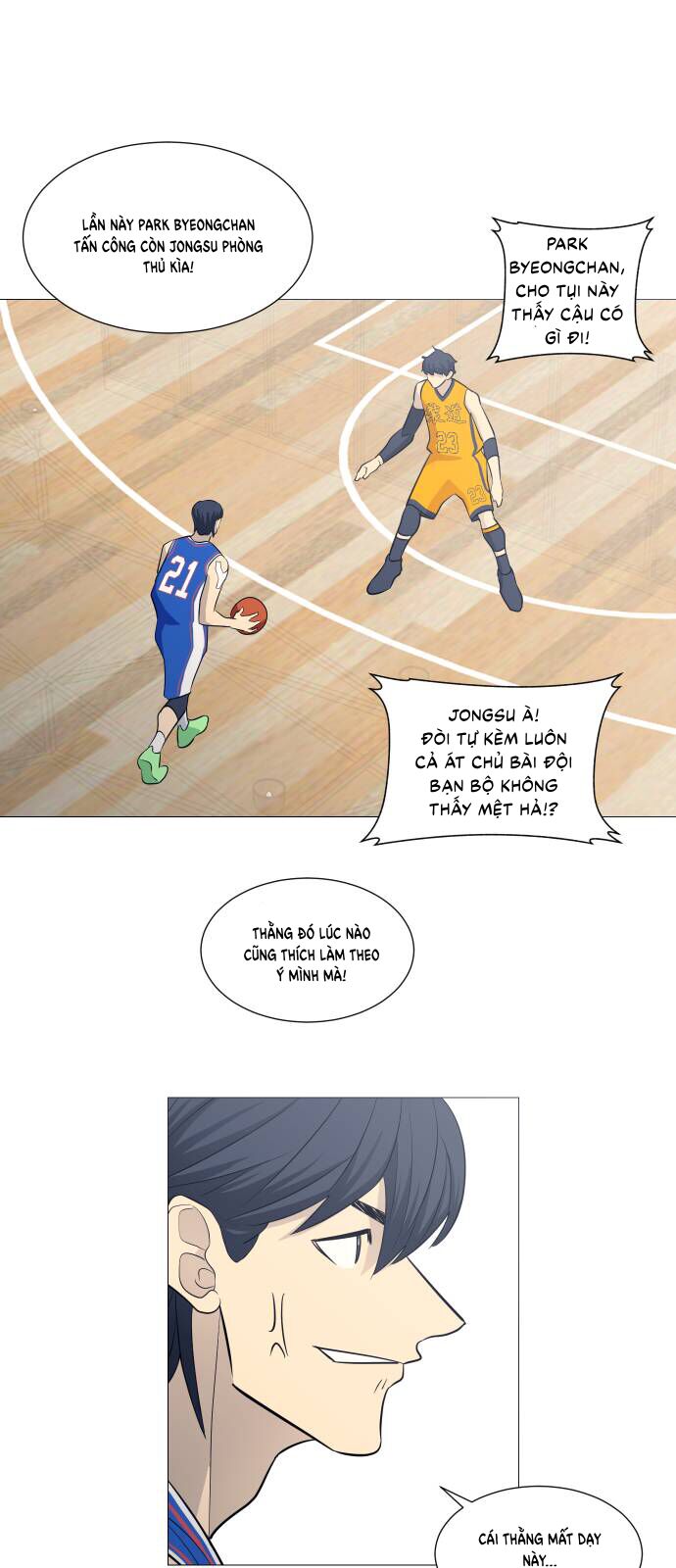 page_12