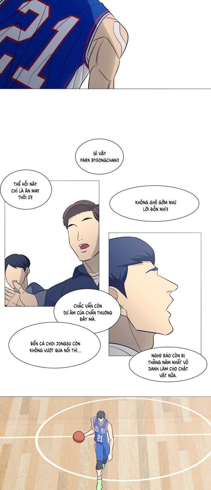 page_23