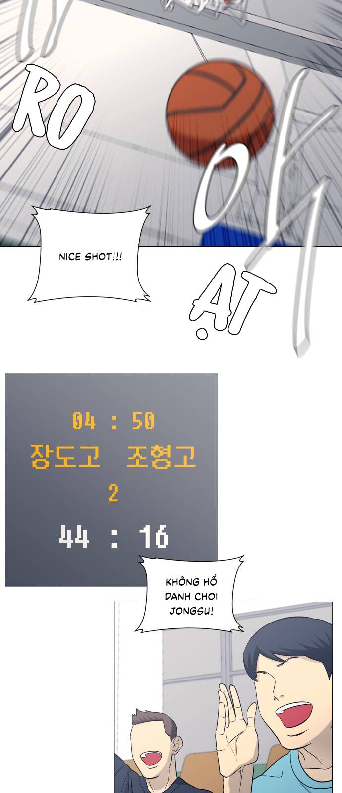 page_6