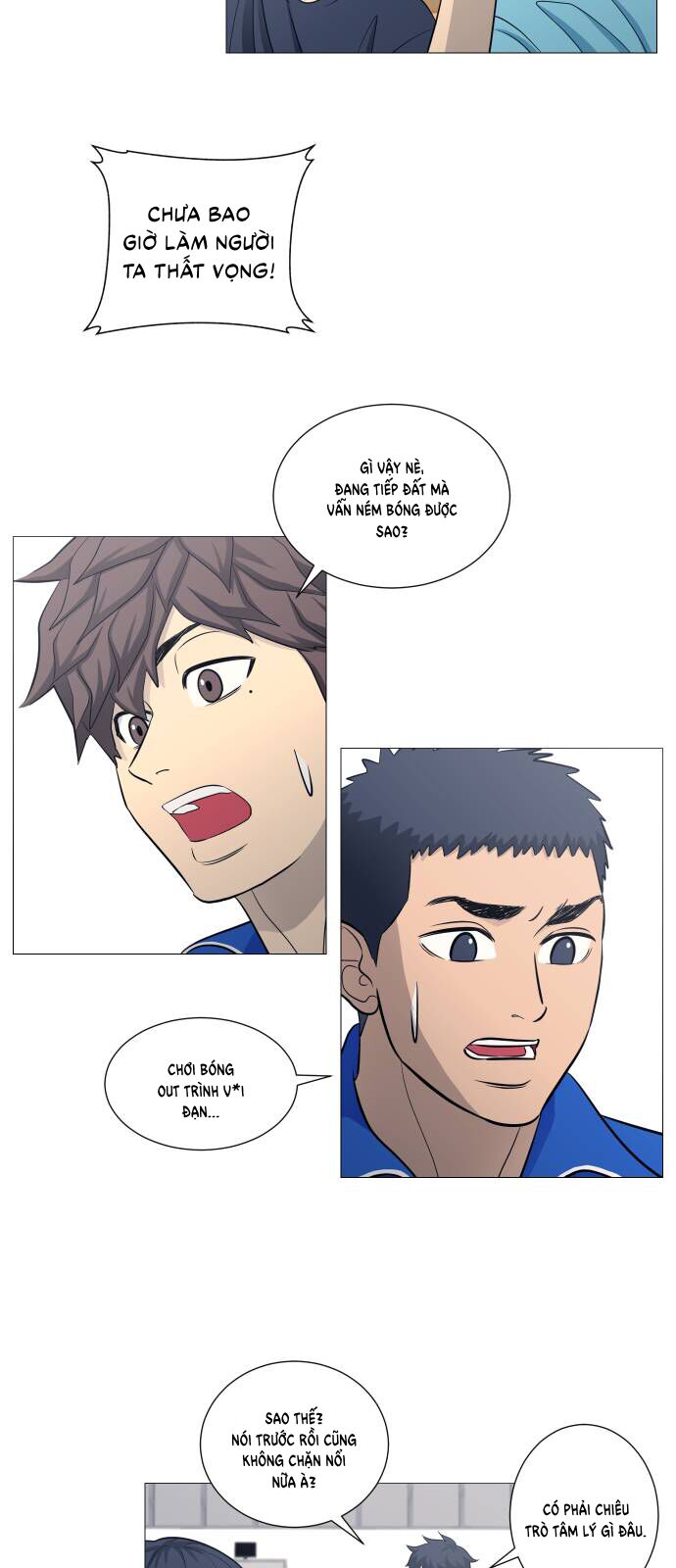 page_7