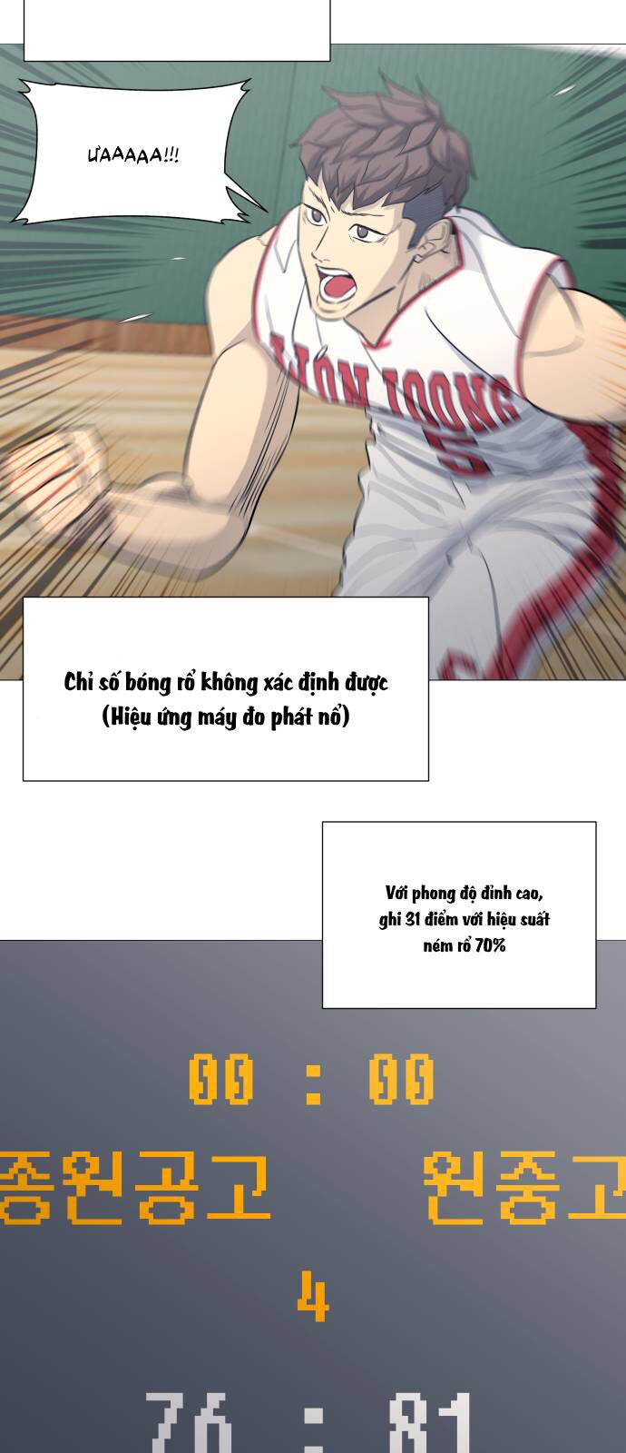 page_12
