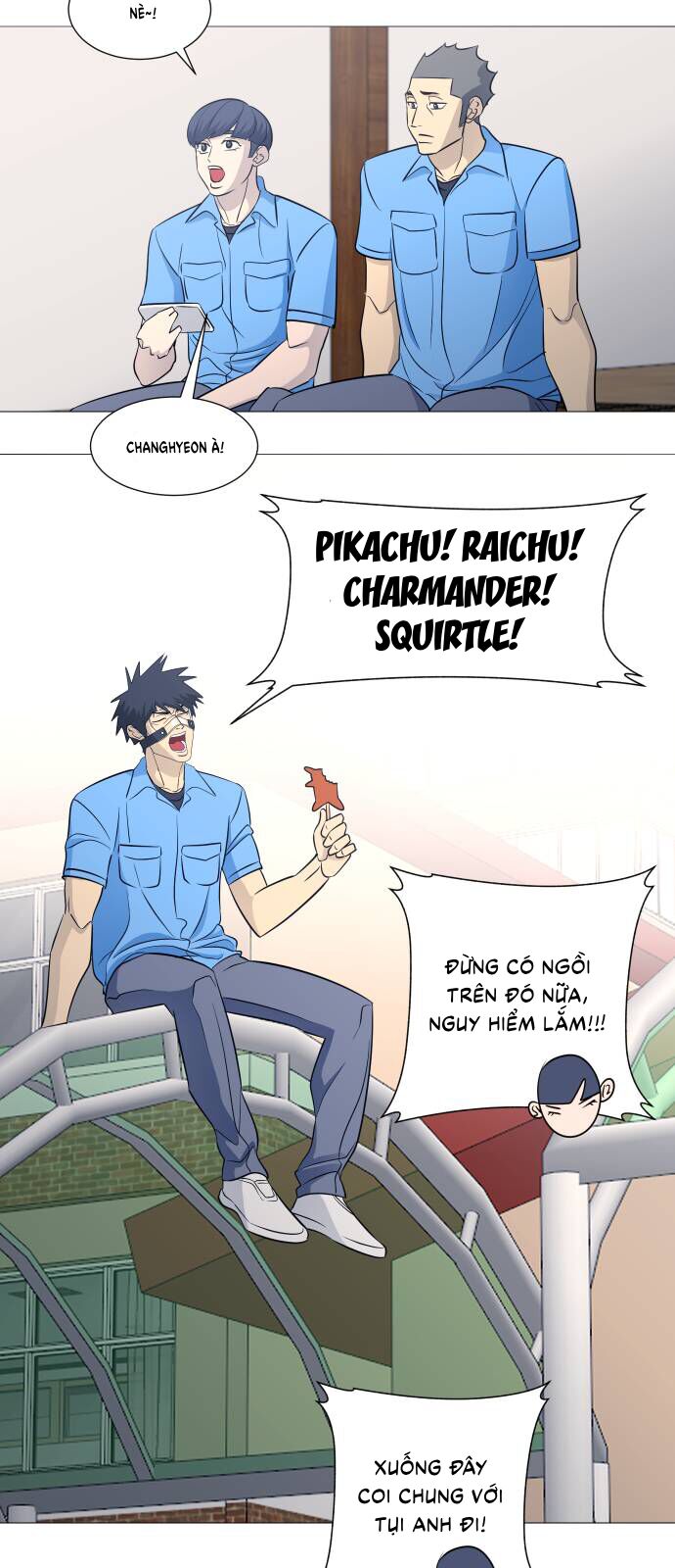 page_17