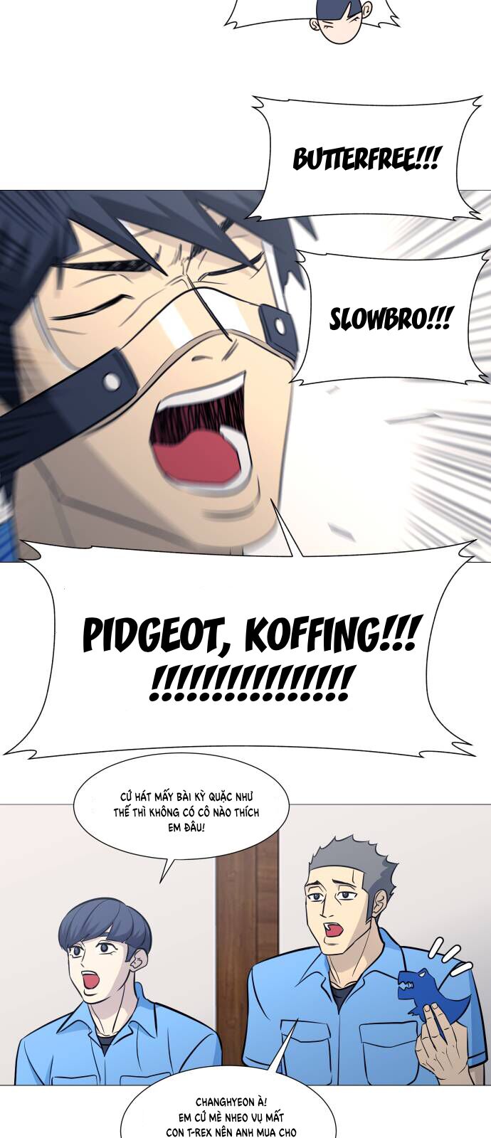 page_18