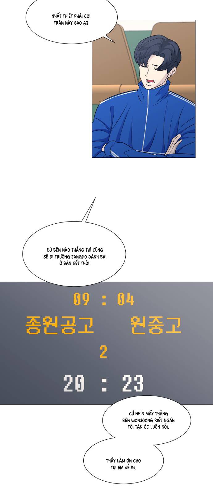 page_5