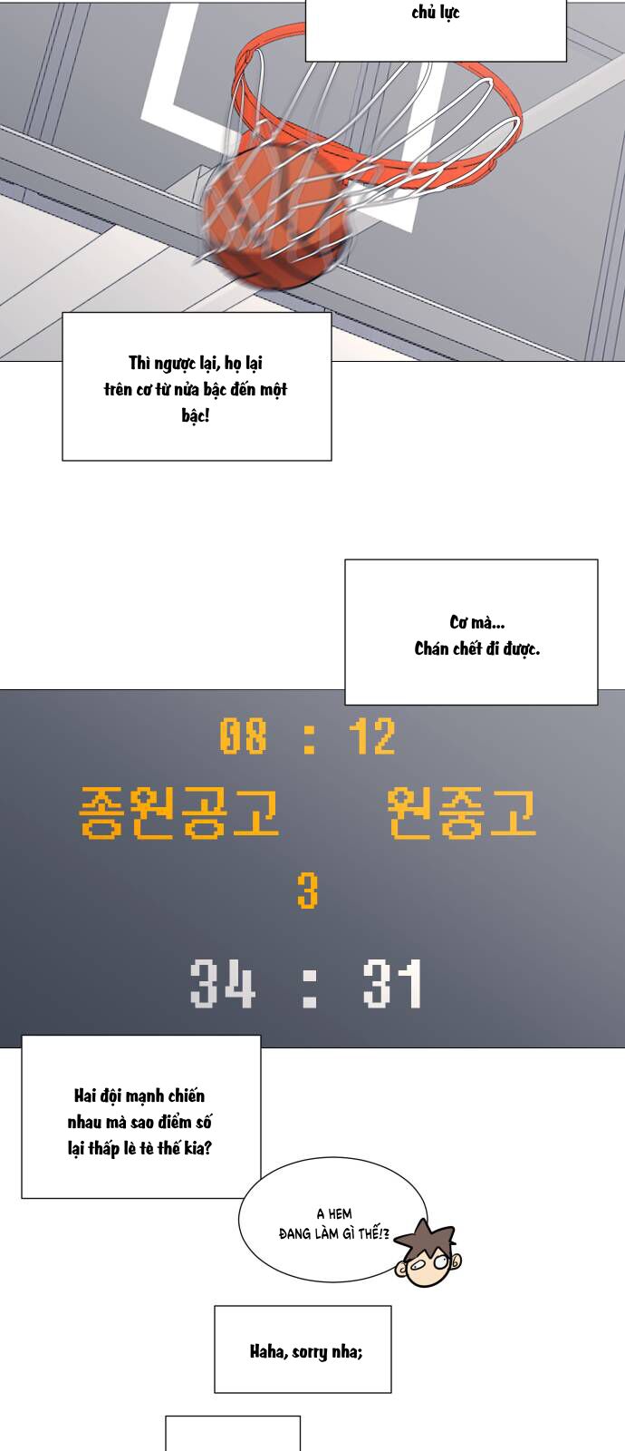 page_8