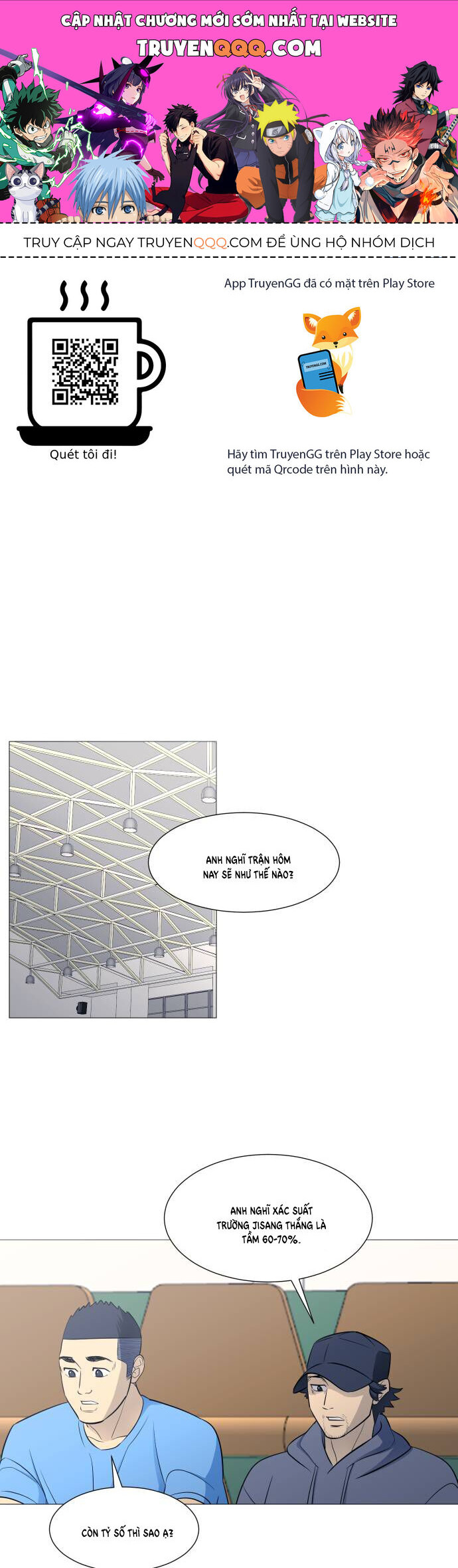 page_0