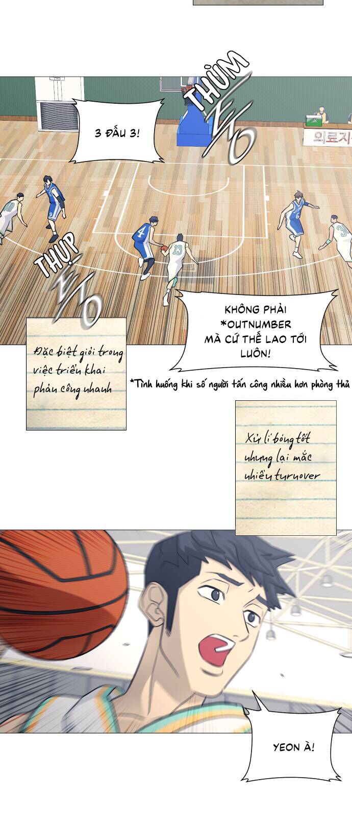 page_17