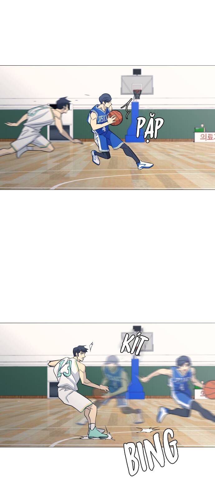 page_7