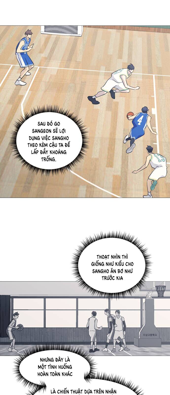 page_21