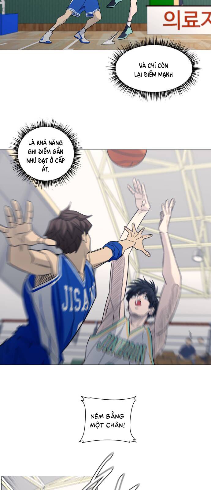 page_17