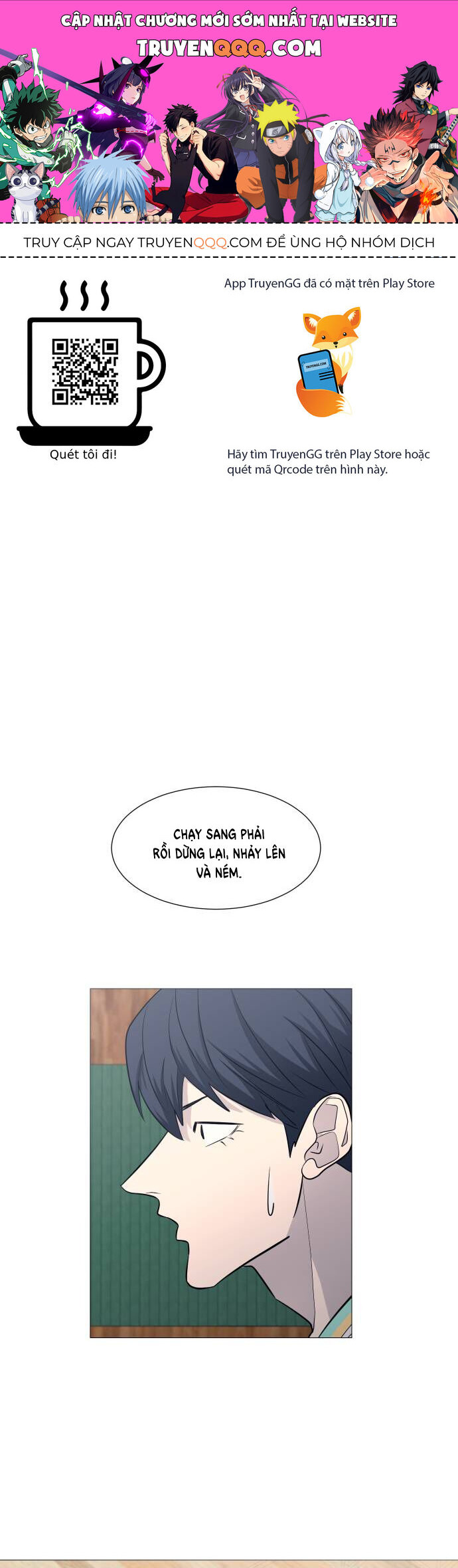 page_0