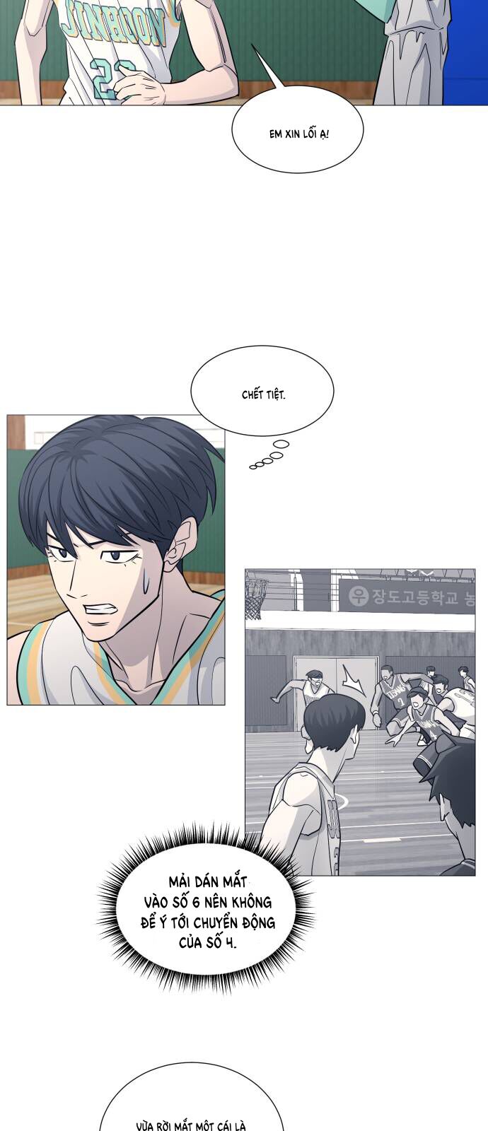 page_17