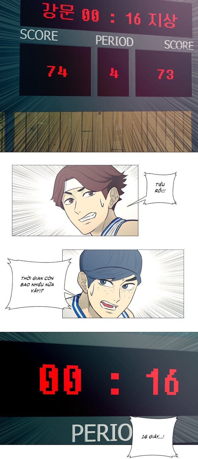 page_15