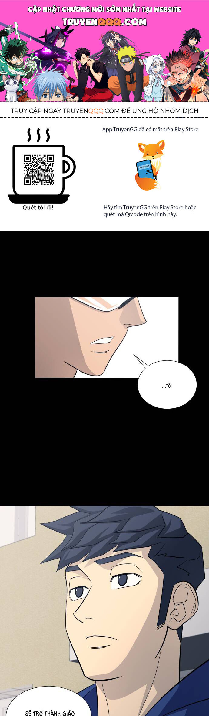 page_0