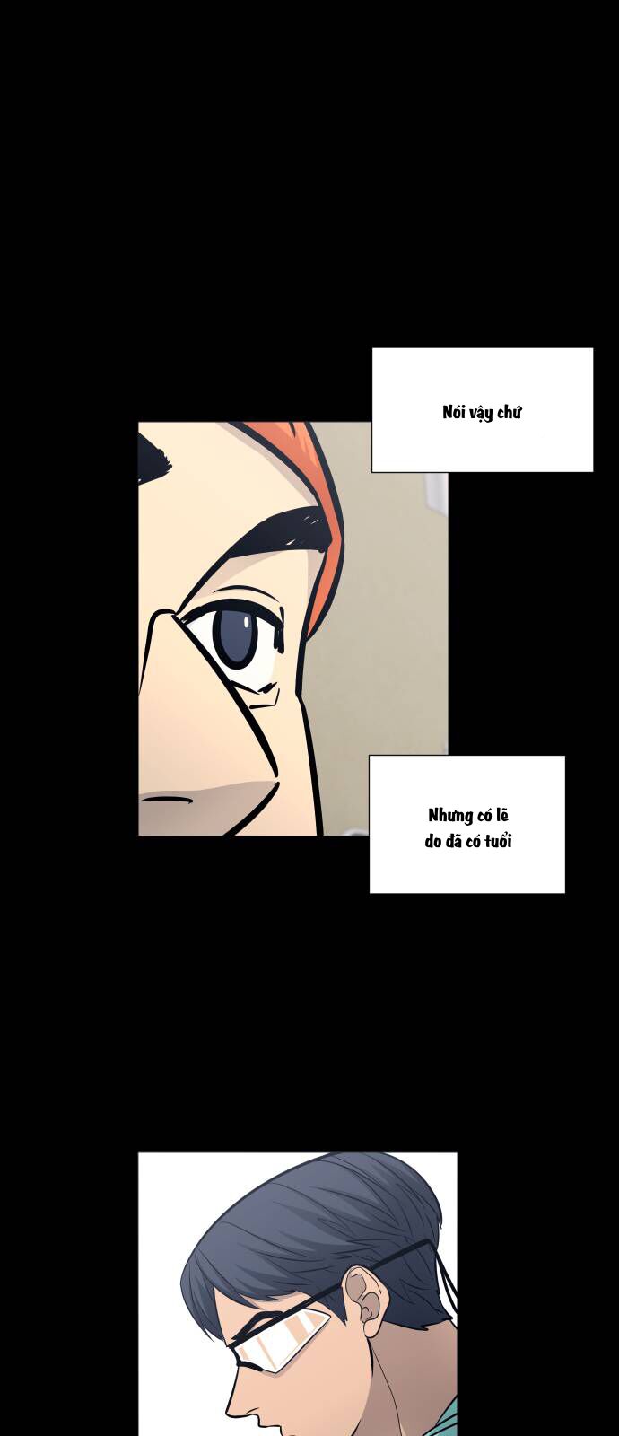 page_17