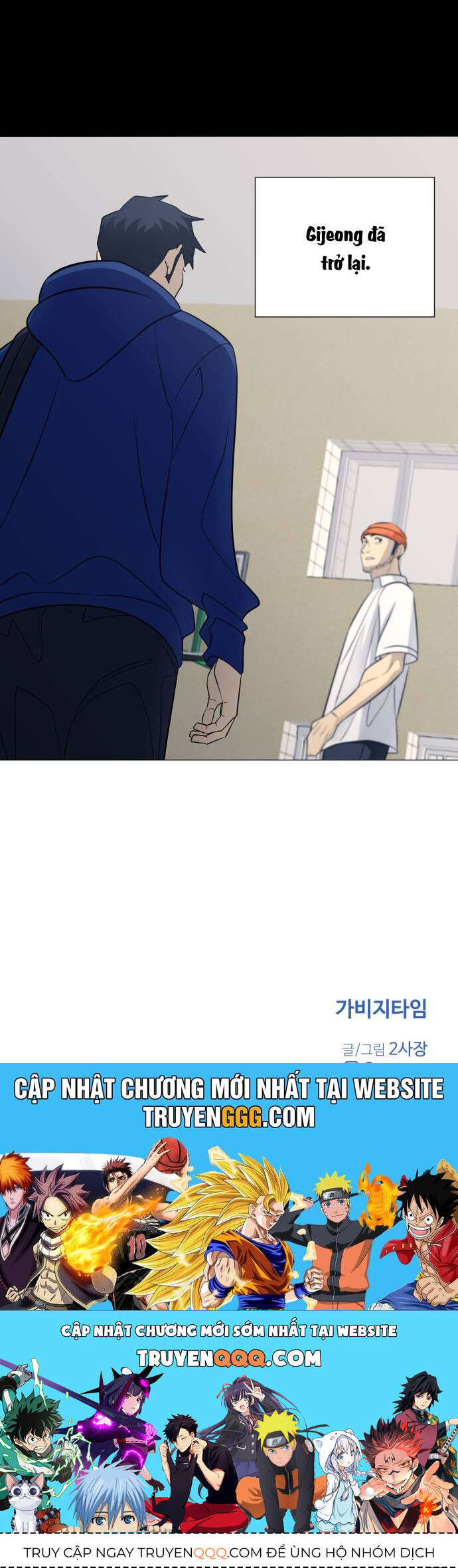 page_38