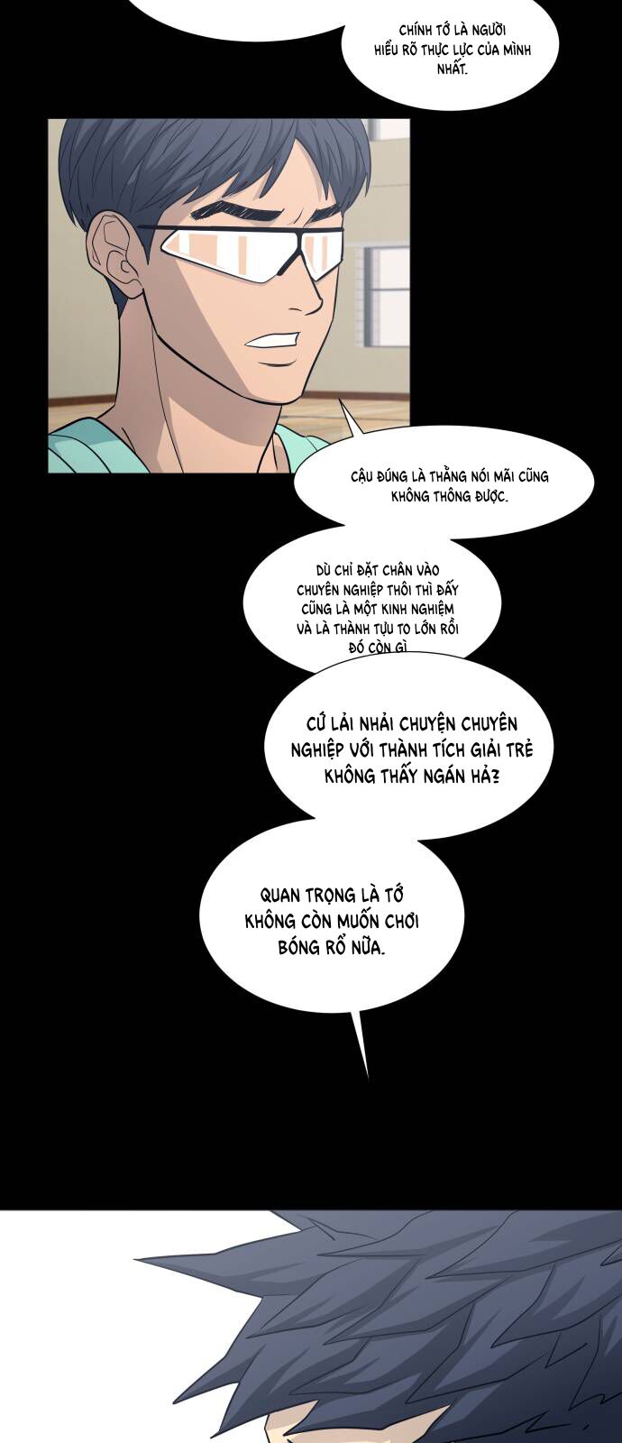 page_7