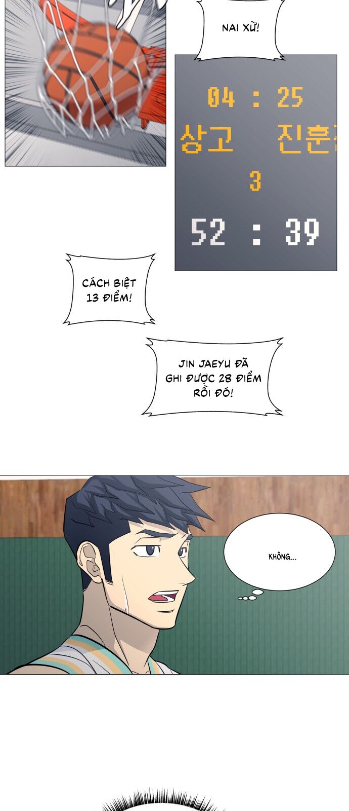 page_32