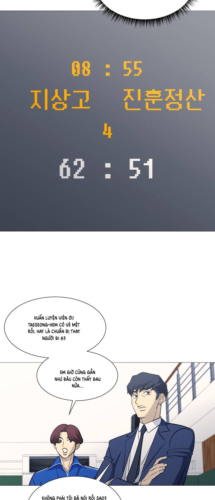 page_10