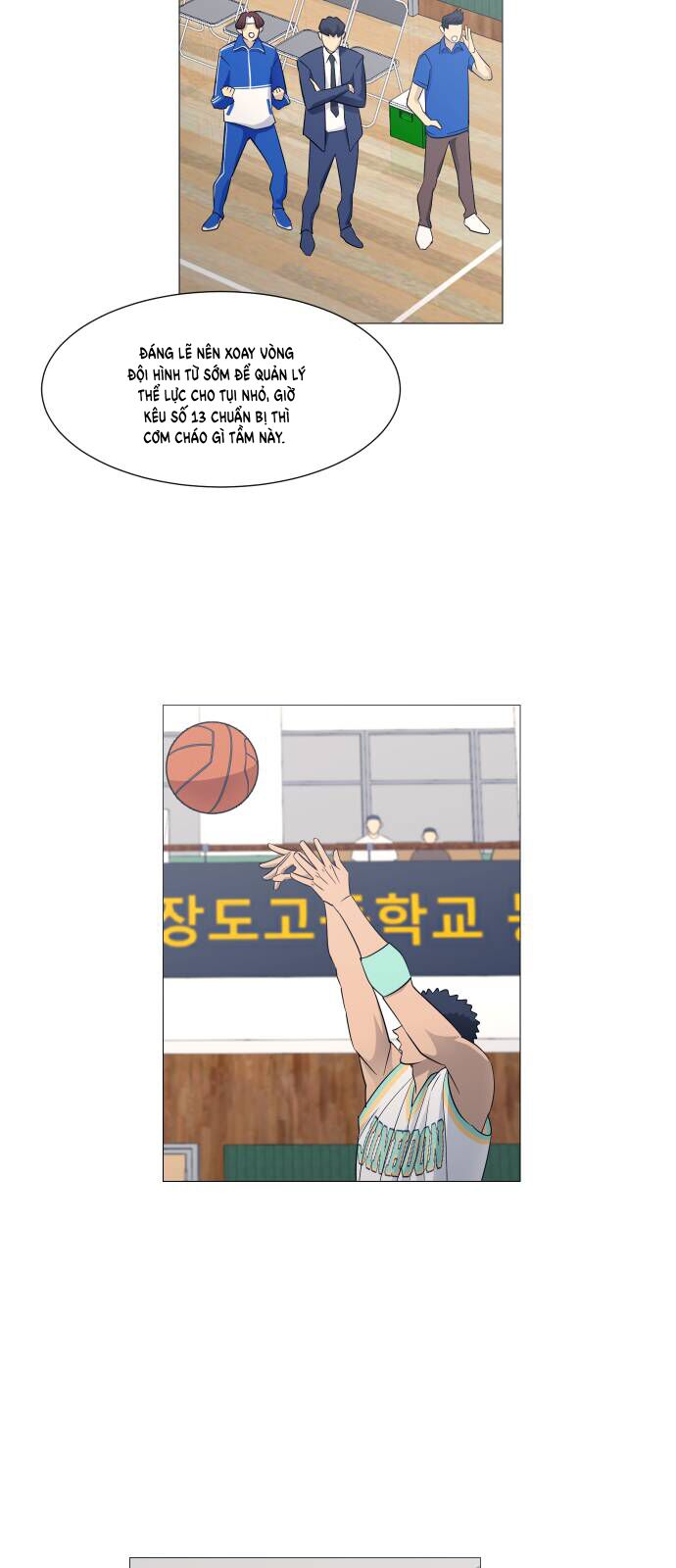 page_11