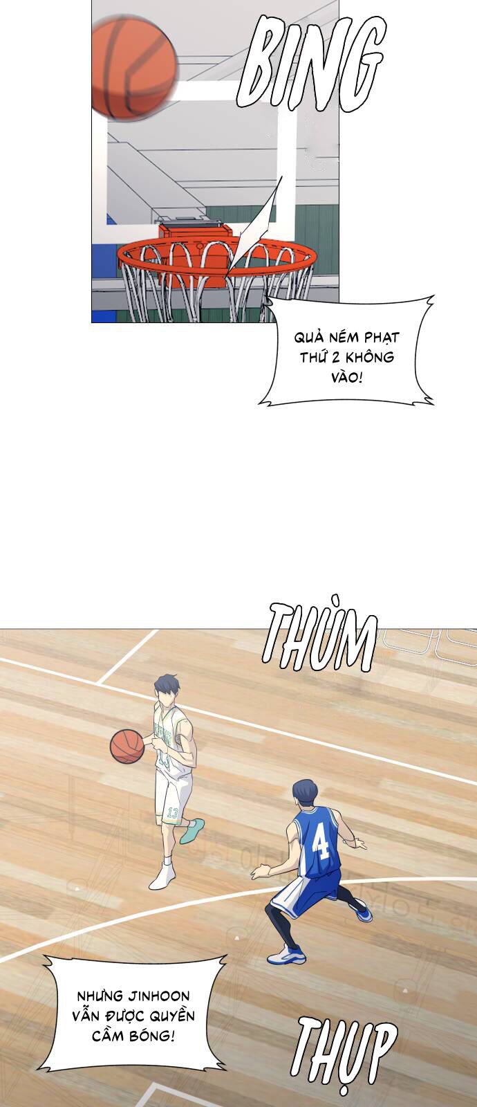page_12