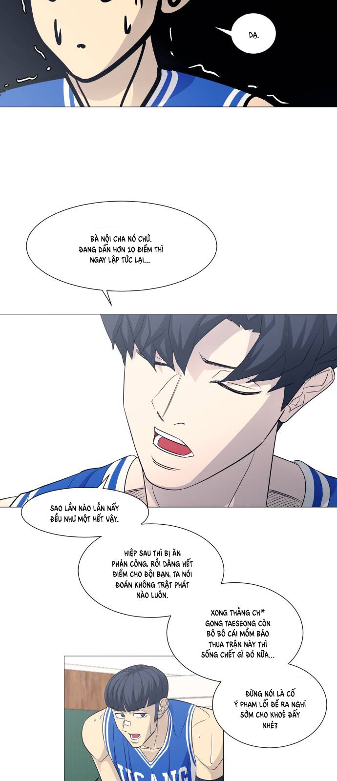 page_9