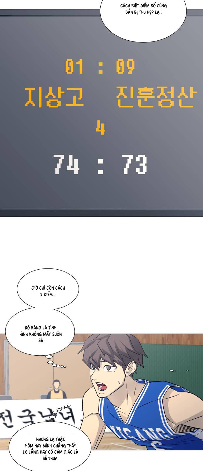 page_14