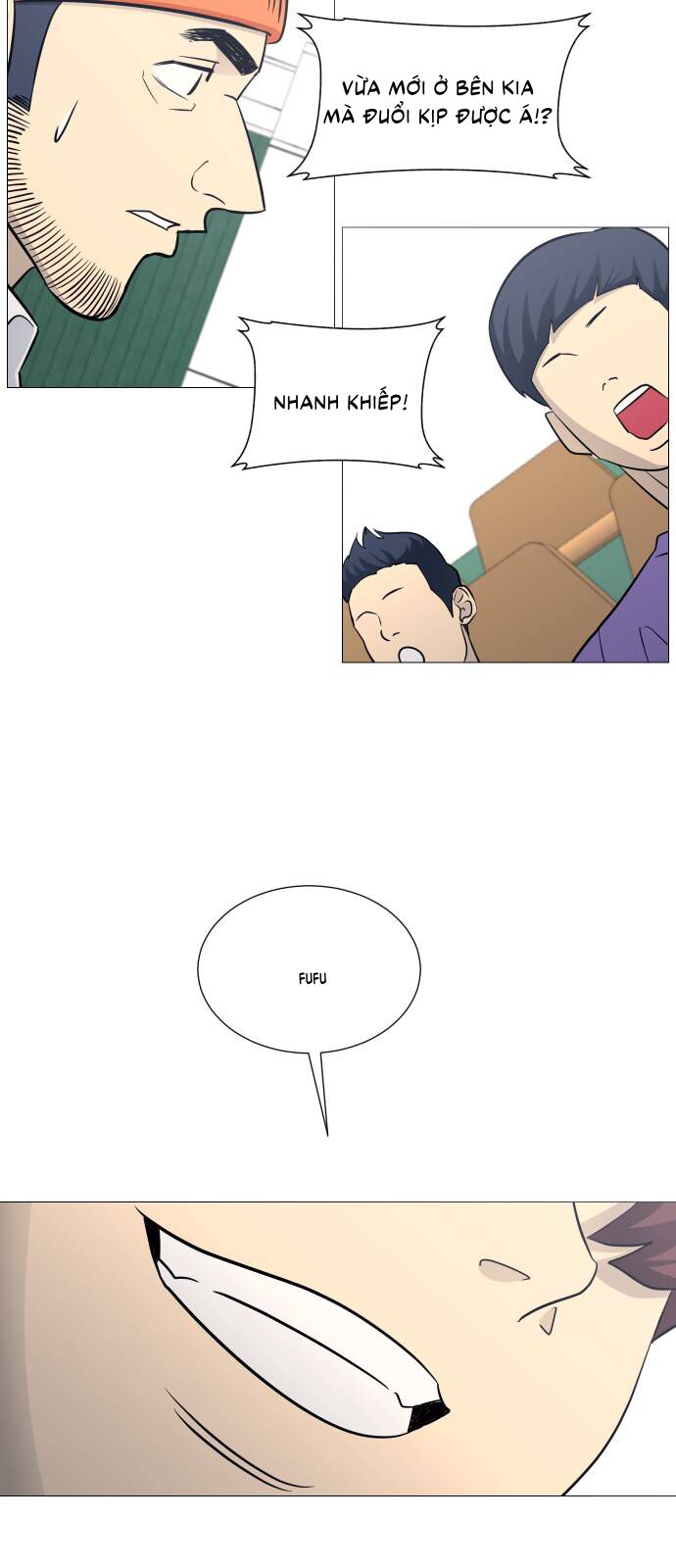 page_2