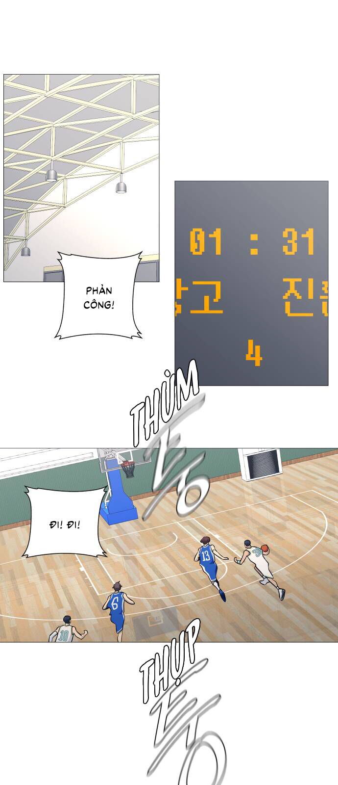page_6