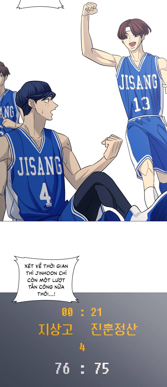 page_12