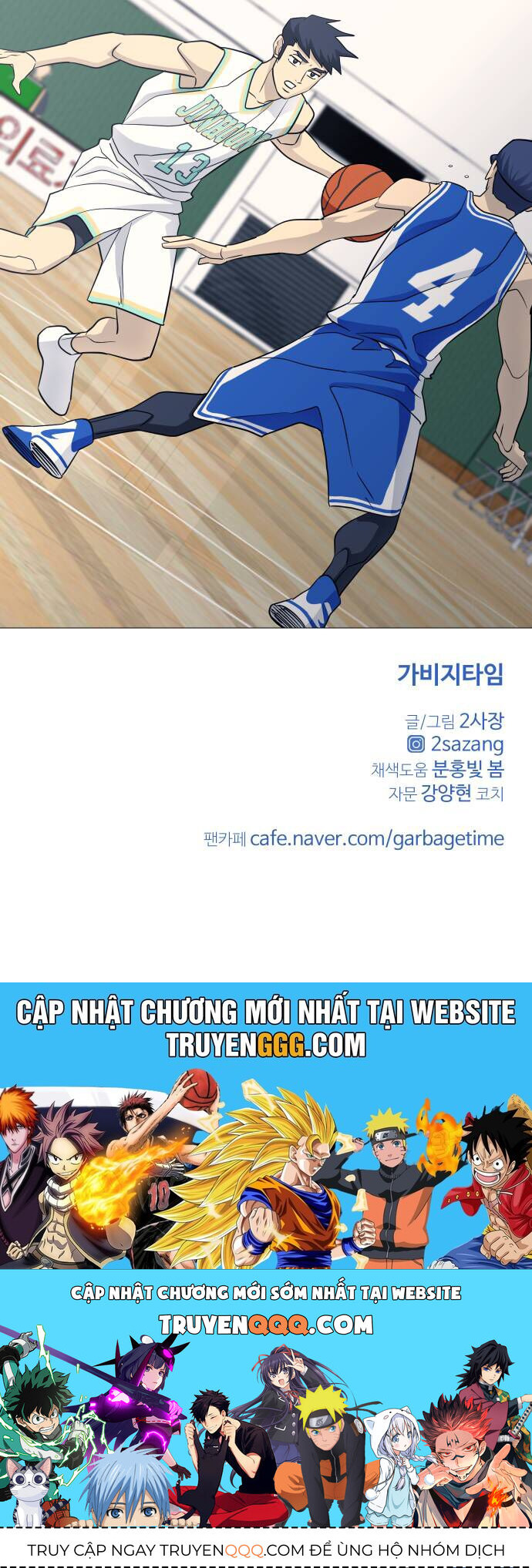 page_41