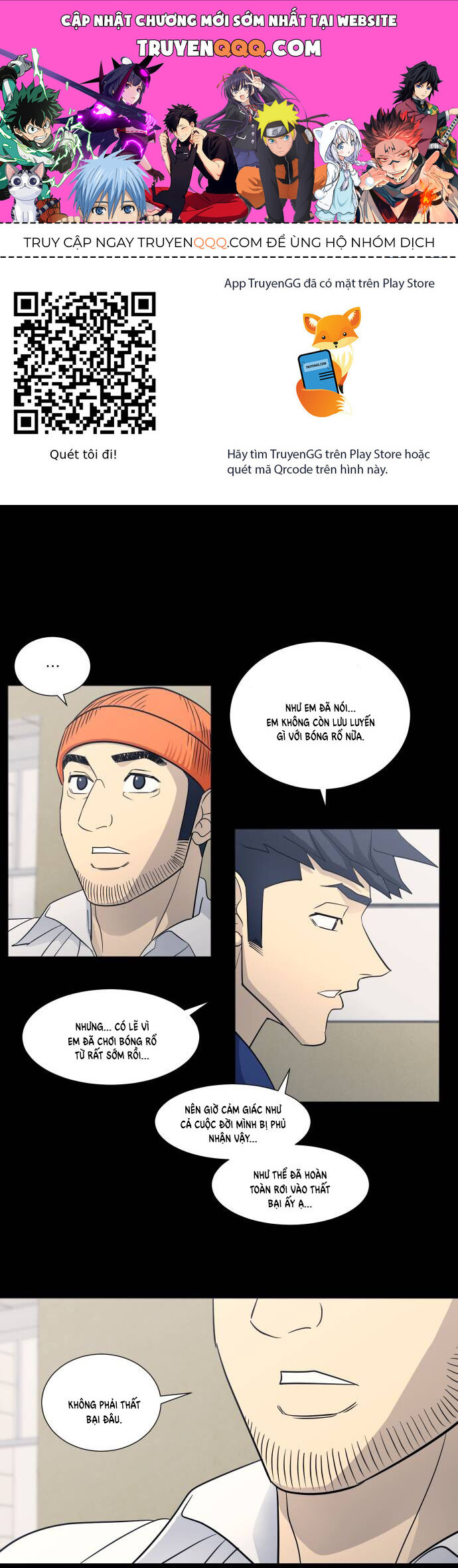 page_0