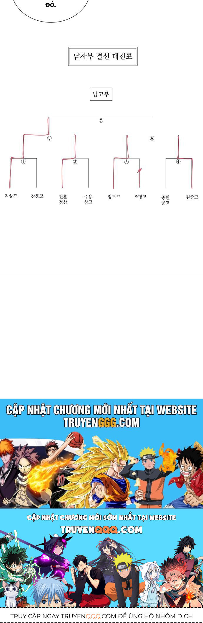 page_31