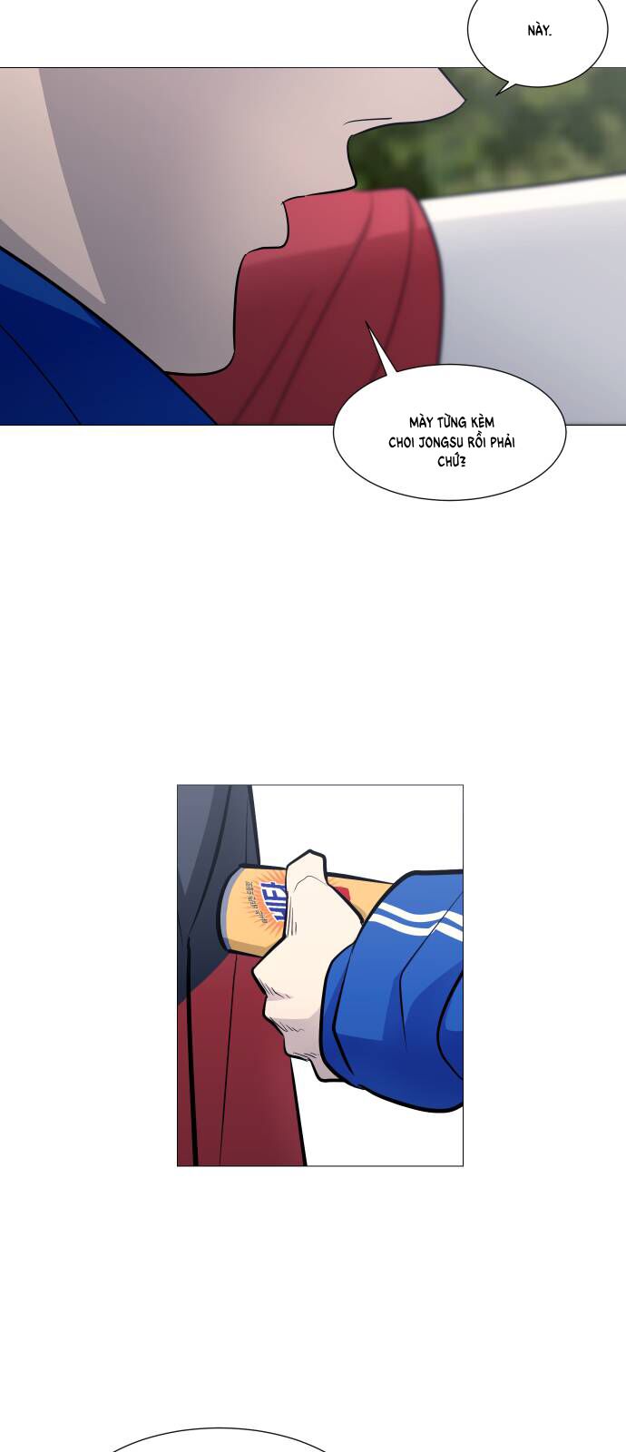 page_17