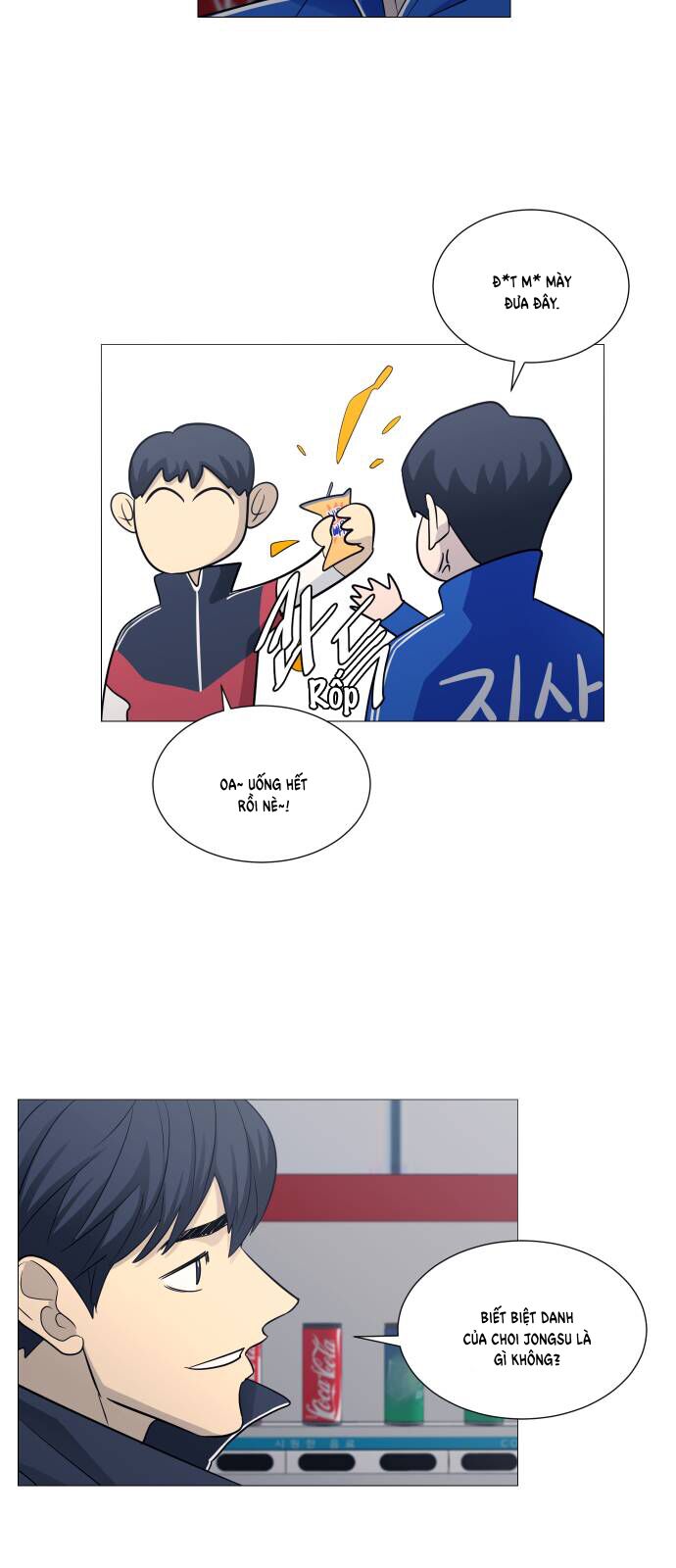 page_23