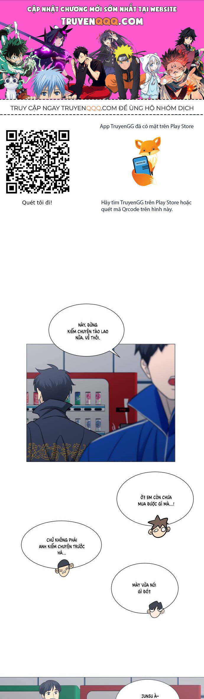 page_0