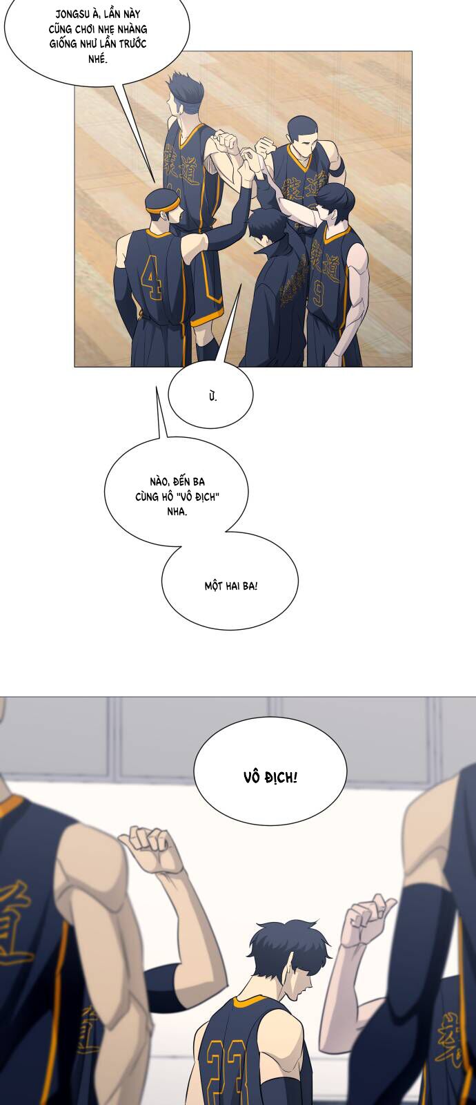 page_12